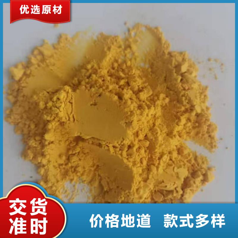 南瓜粉羽衣甘蓝粉实体诚信厂家