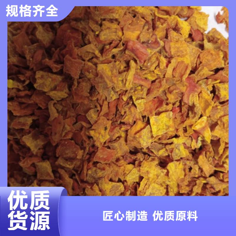 南瓜丁了解更多