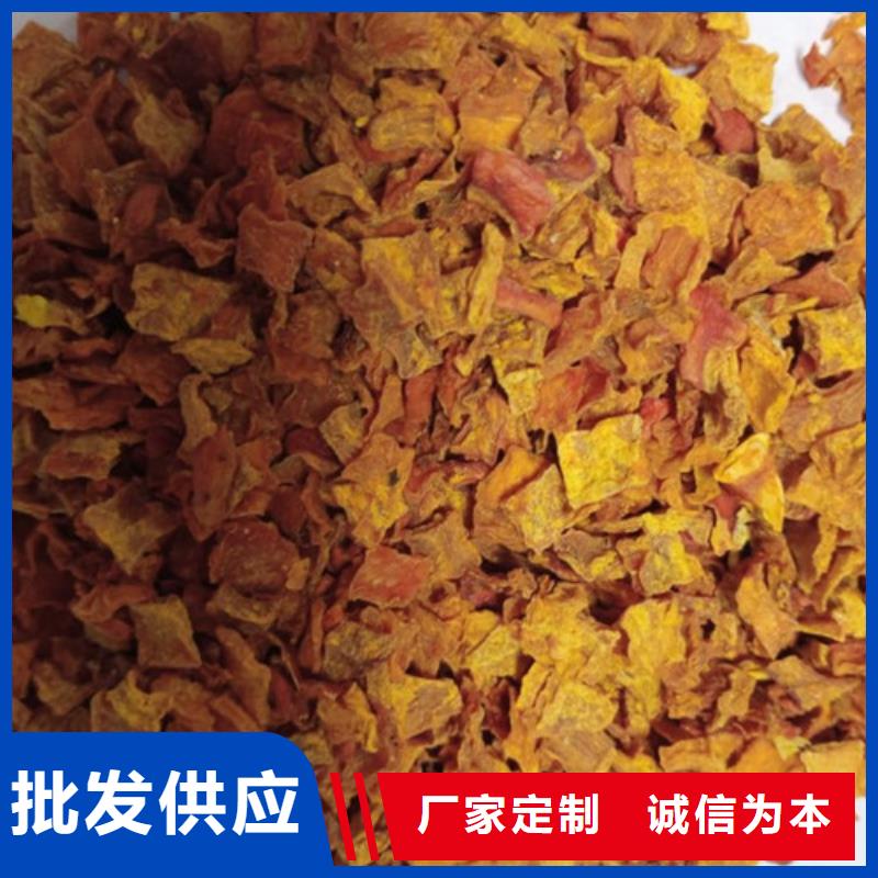 南瓜粒厂家直销