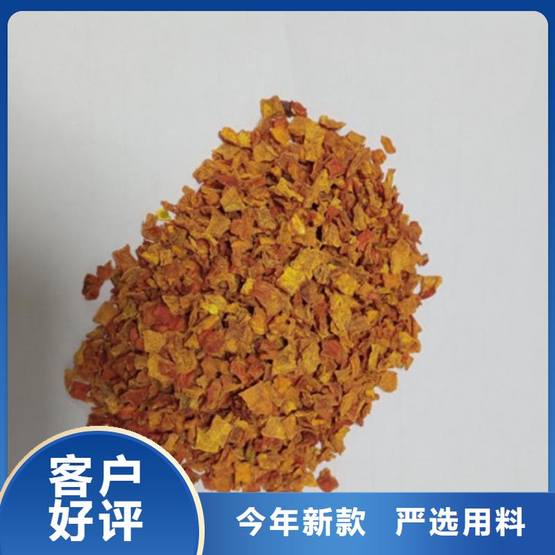 南瓜丁-菠菜粉生产厂家