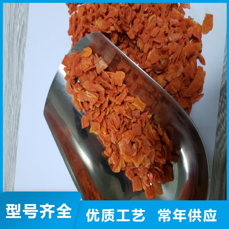 胡萝卜_羽衣甘蓝粉原料层层筛选