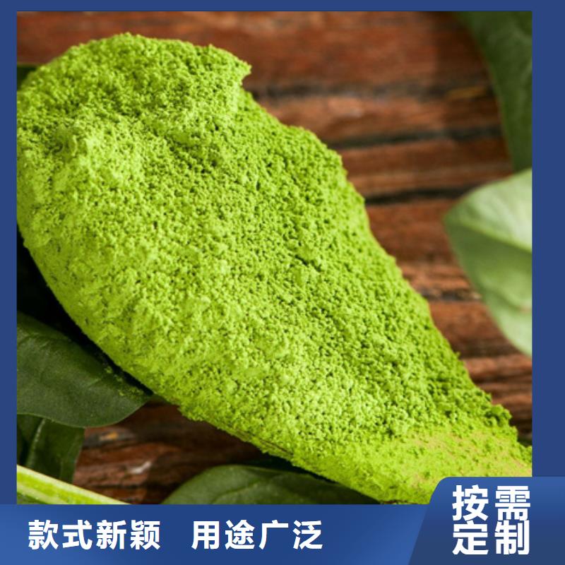 脱水蔬菜出厂价格