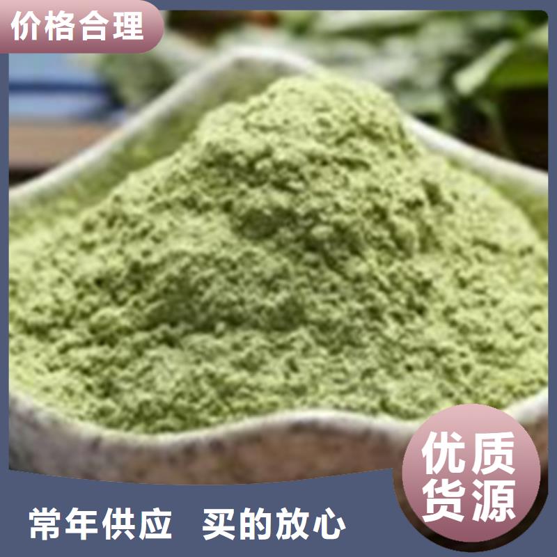 脱水蔬菜为您介绍