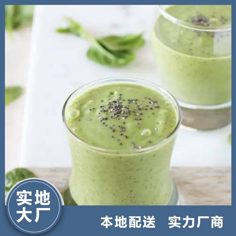 羽衣甘蓝粉厂家——十余年更专业