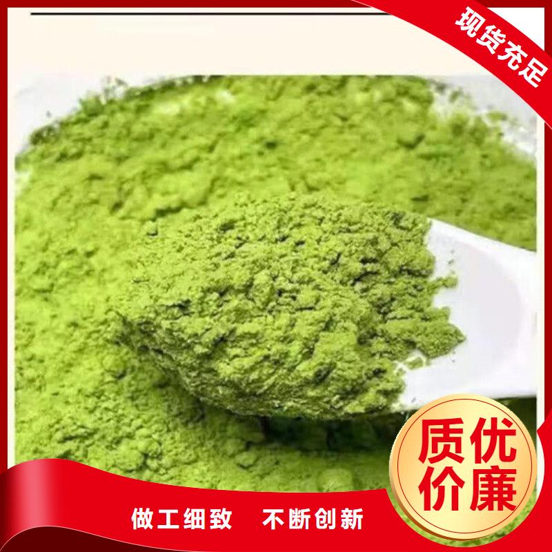 甘蓝粉出口品质