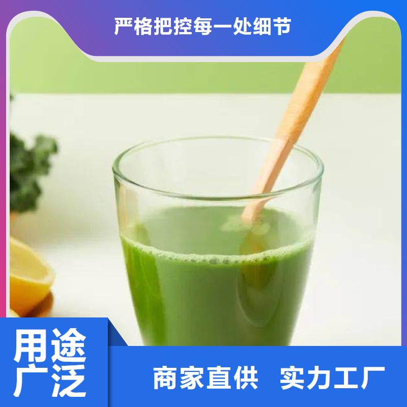 采购甘蓝粉_认准乐农食品有限公司_值得信赖