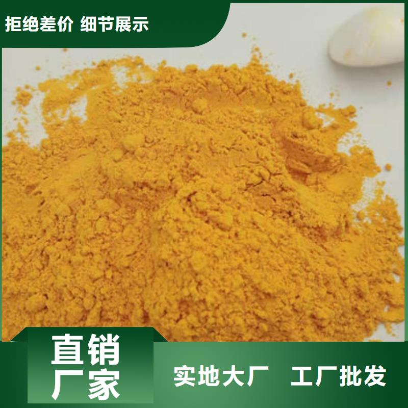 南瓜粉【灵芝菌种】规格齐全