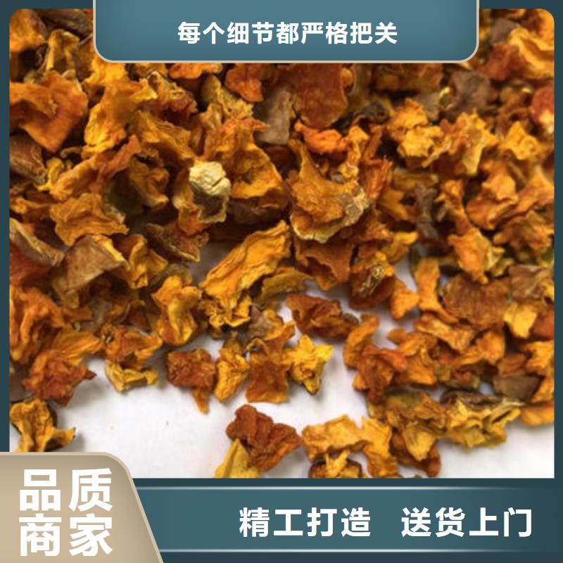 【南瓜丁大别山灵芝源厂直销】