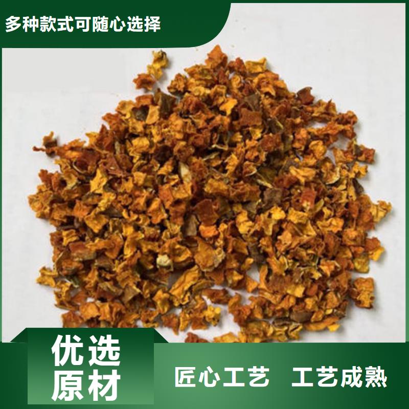 南瓜丁灵芝孢子粉精益求精