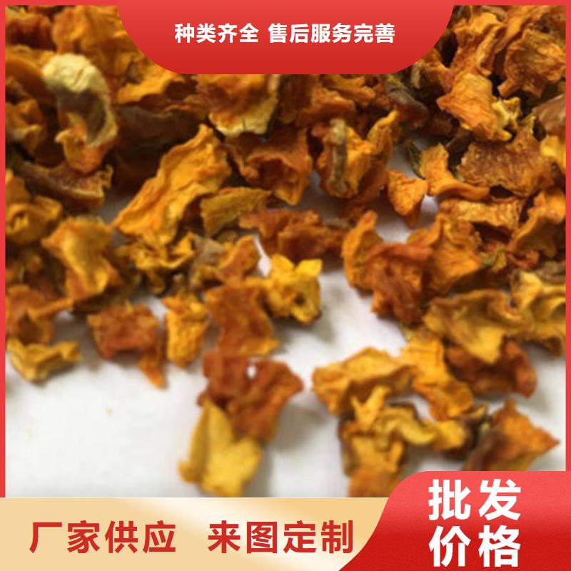 南瓜丁灵芝菌种源头厂家量大价优