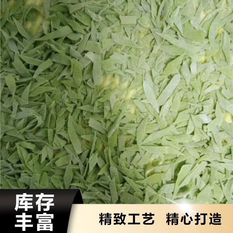 菠菜粉灵芝切片无中间商厂家直销