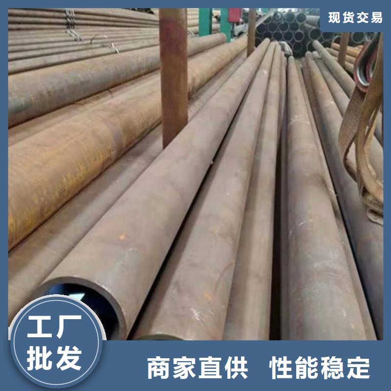 【合金钢管高压锅炉管服务至上】