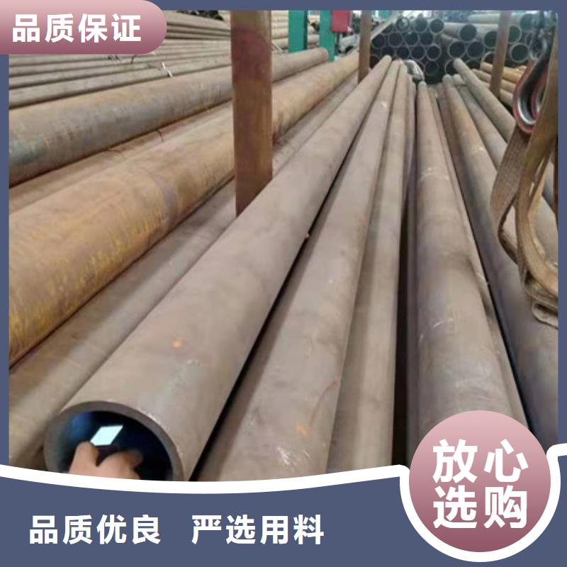合金钢管40Mn2无缝钢管用途广泛