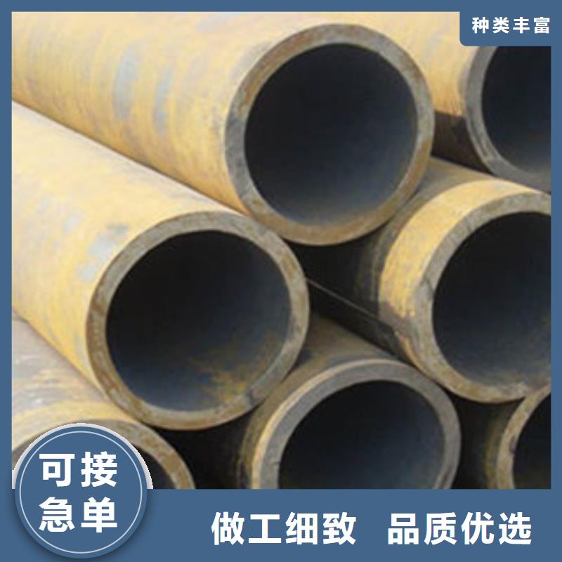 无缝钢管45#精密钢管自有厂家