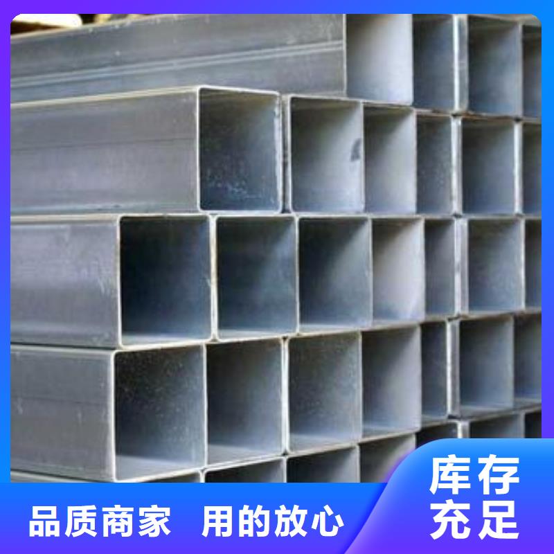 镀锌钢管合金钢管支持加工定制
