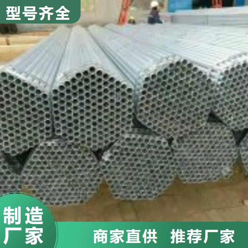 镀锌钢管-【40Cr无缝钢管】实时报价