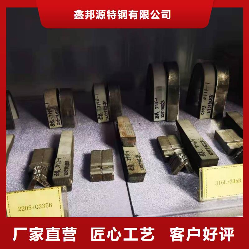 不锈钢板-精密钢管厂家型号齐全