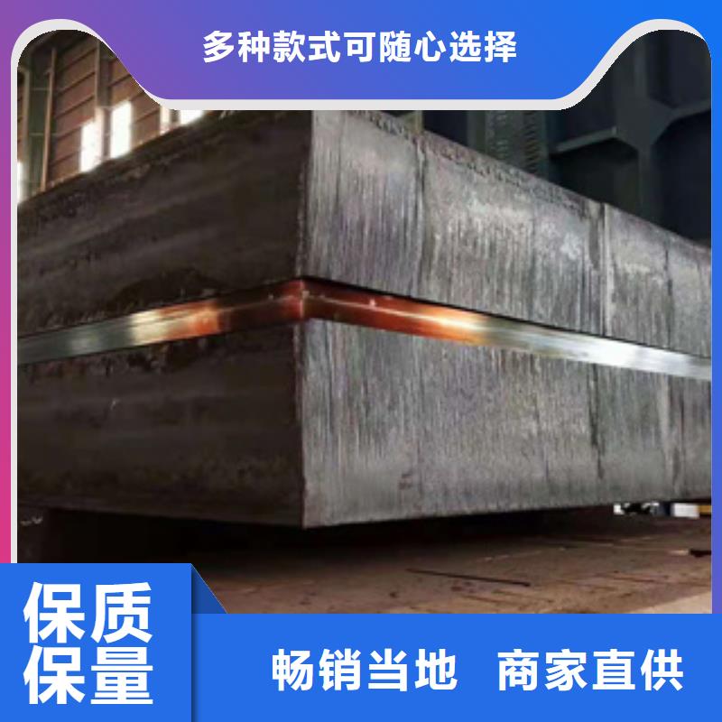 耐磨钢板输送管专业按需定制