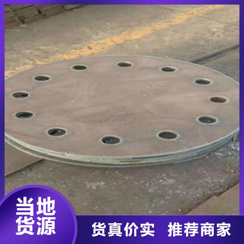 耐磨钢板输送管专业按需定制