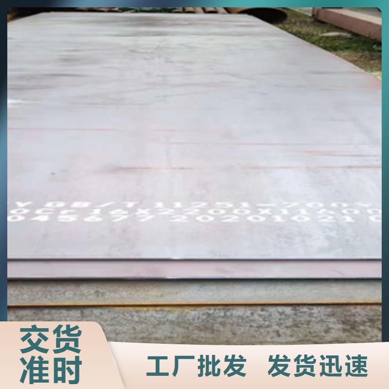 耐磨钢板输送管专业按需定制