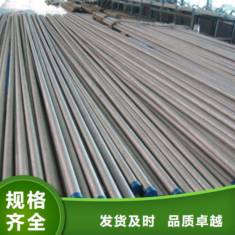 合金钢管管线管用心制造