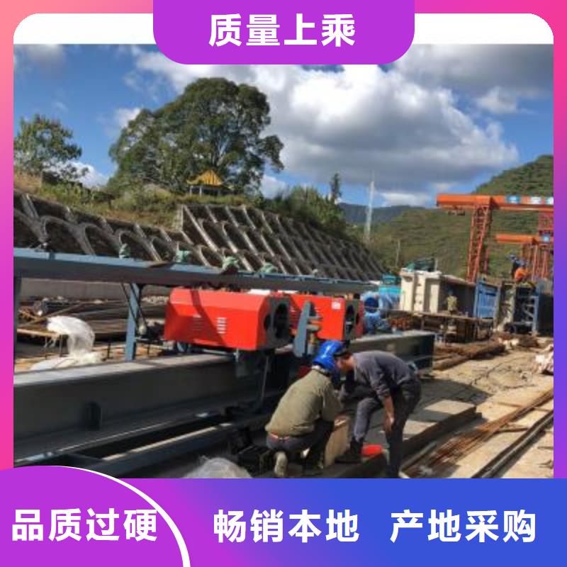 弯曲中心-钢筋笼缠绕笼机实力派厂家