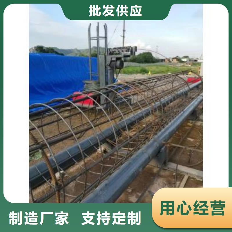 【钢筋笼绕筋机】钢筋笼盘丝机您身边的厂家
