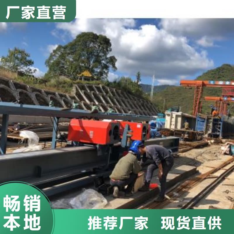 钢筋弯曲中心量大更优惠