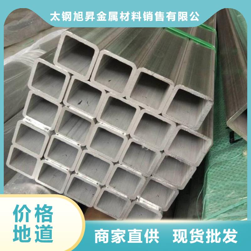 304不锈钢装饰管厂家供应-专注生产N年太钢旭昇