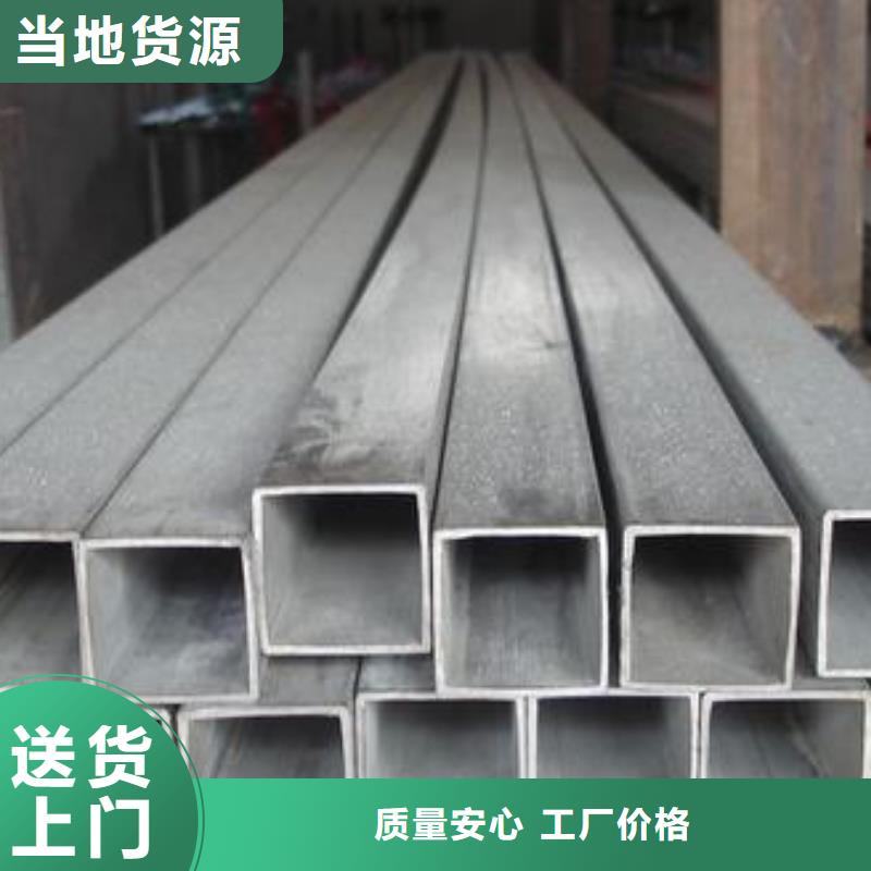 316L不锈钢管推荐货源-实力厂商(太钢旭昇)