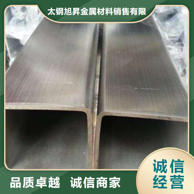 304不锈钢焊管发货及时-实体厂家支持定制(太钢旭昇)