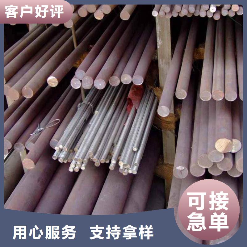 不锈钢型材进口防滑板重信誉厂家
