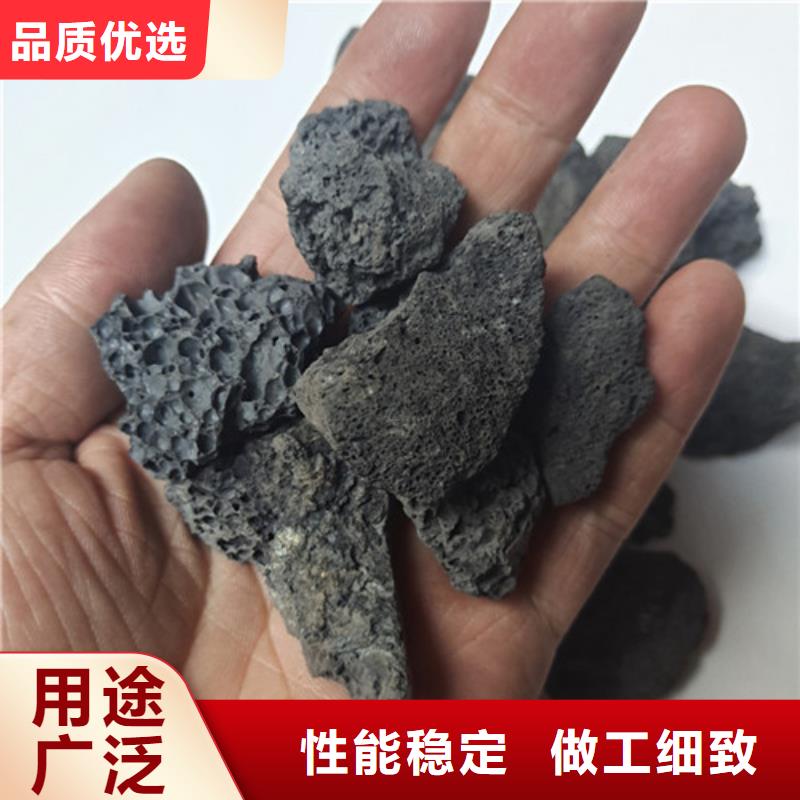 火山岩滤料质量好