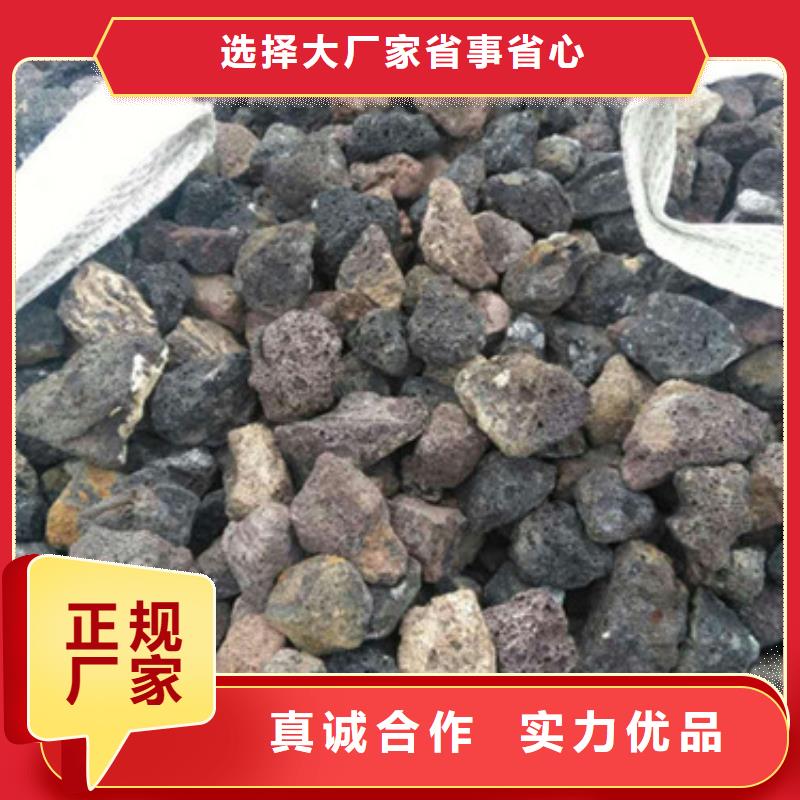 火山岩滤料发货及时