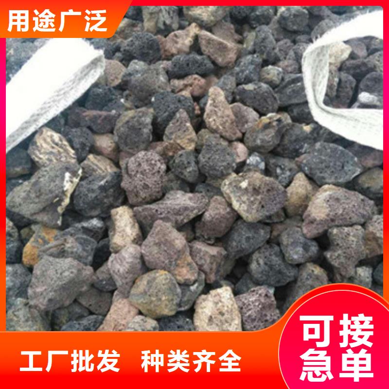 火山岩滤料无烟煤滤料专业设计