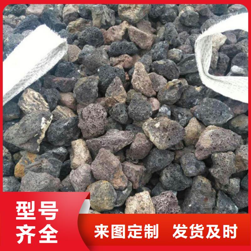 火山岩滤料发货及时