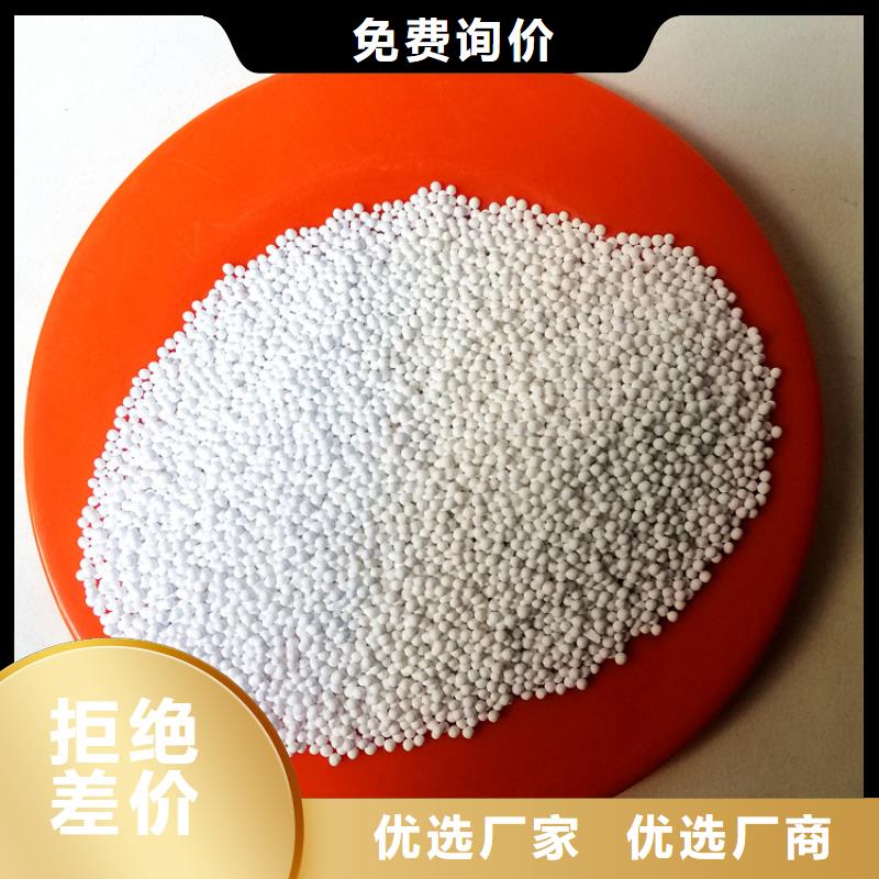 活性氧化铝蜂窝斜管厂家直销值得选择