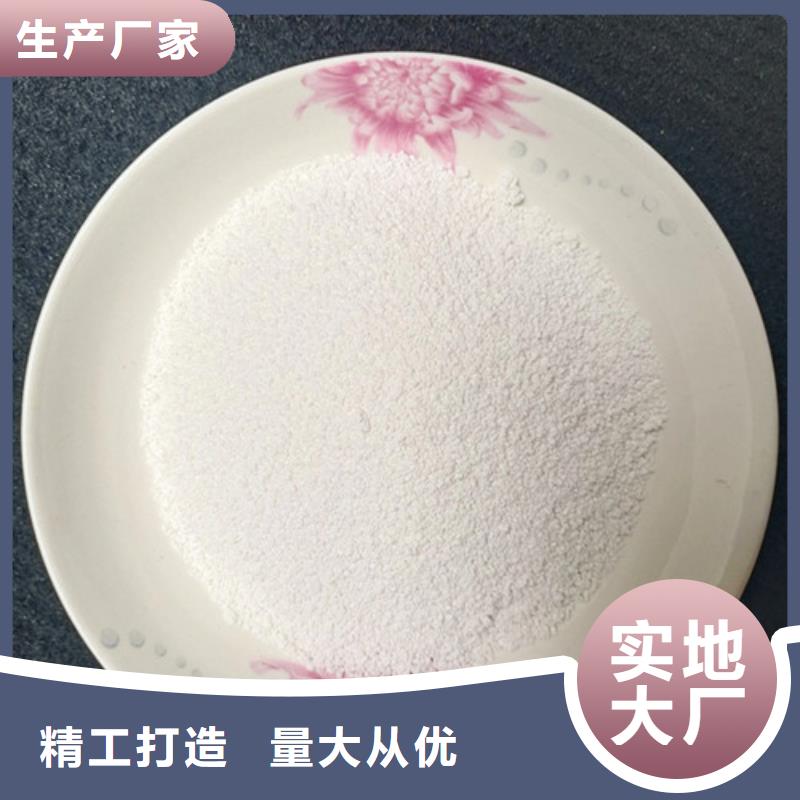 除氟滤料,蜂窝斜管一站式供应