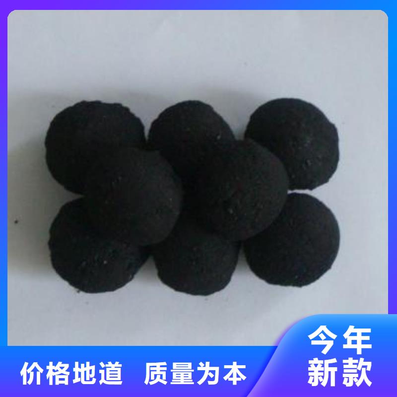 铁碳填料PAM阴离子经验丰富品质可靠