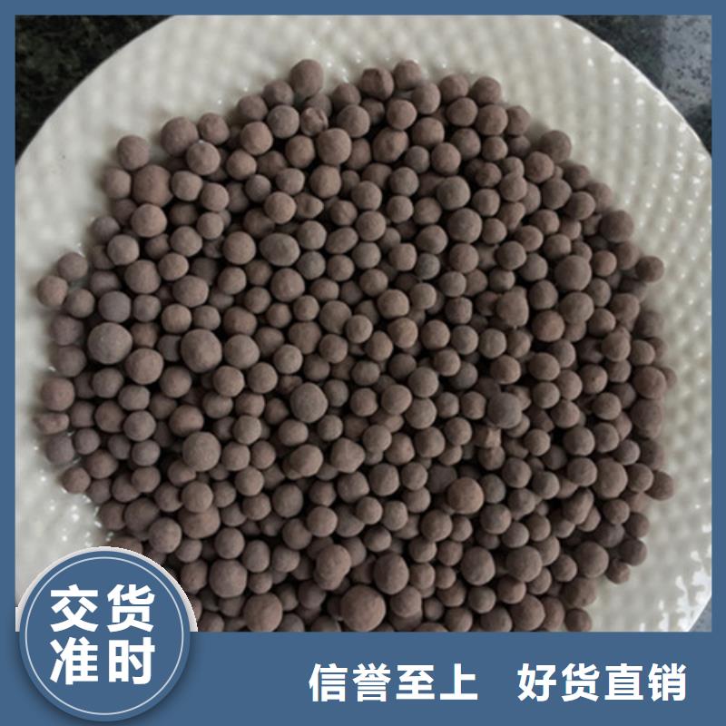 陶粒无烟煤滤料种类多质量好