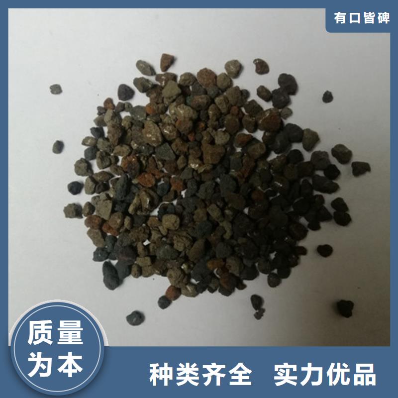 海绵铁滤料石英砂一手价格