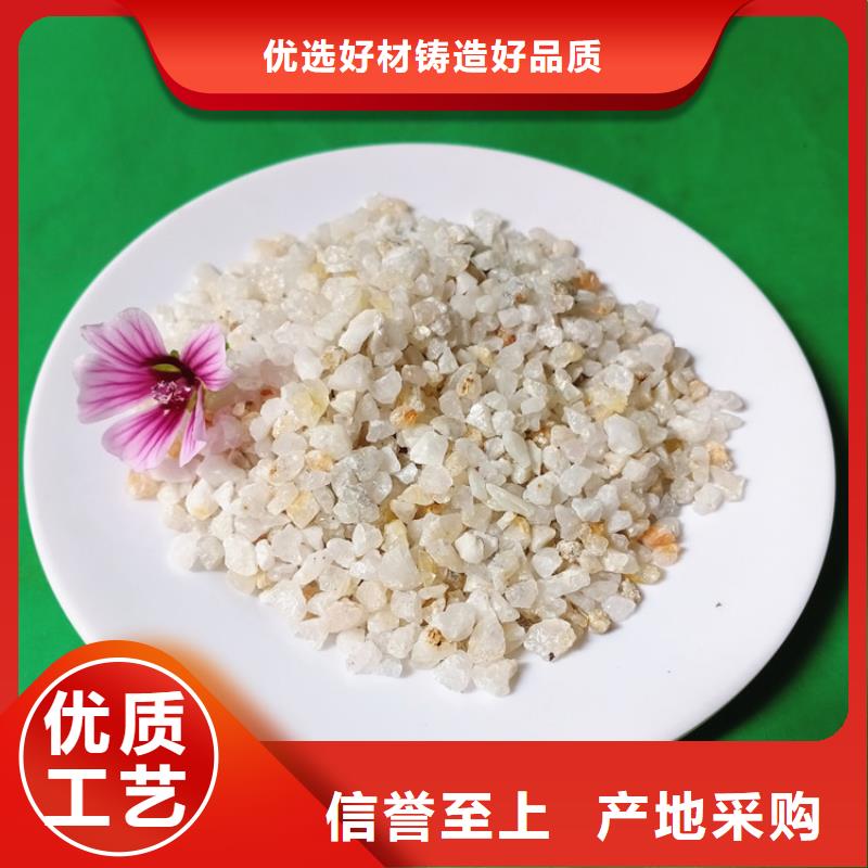 石英砂粘土生物陶粒滤料厂家新品