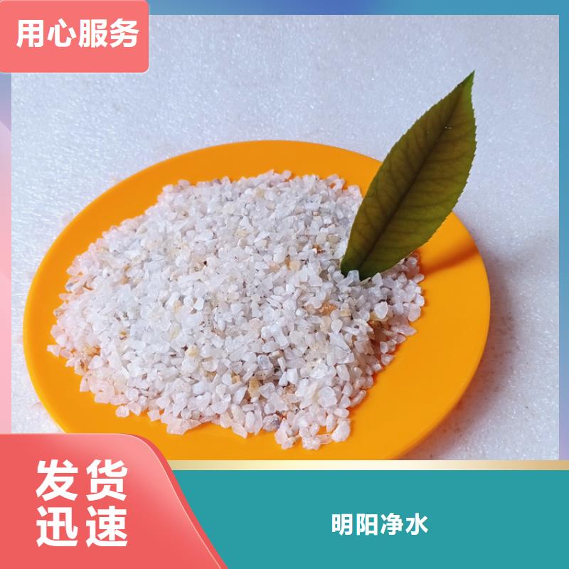 石英砂铝酸钙粉用心做好每一件产品