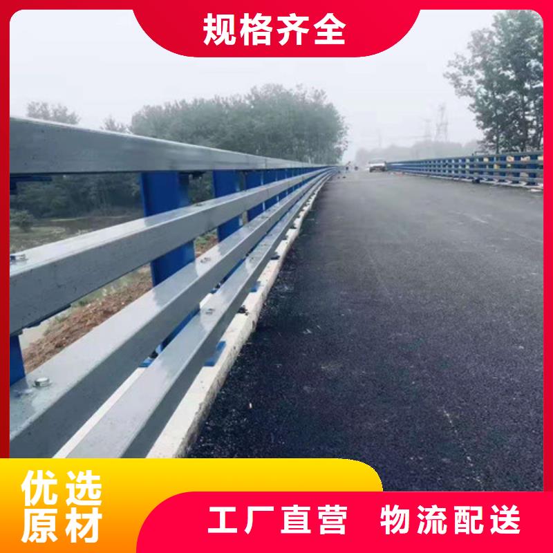 桥梁防撞栏杆河道防撞护栏价格认准大品牌厂家