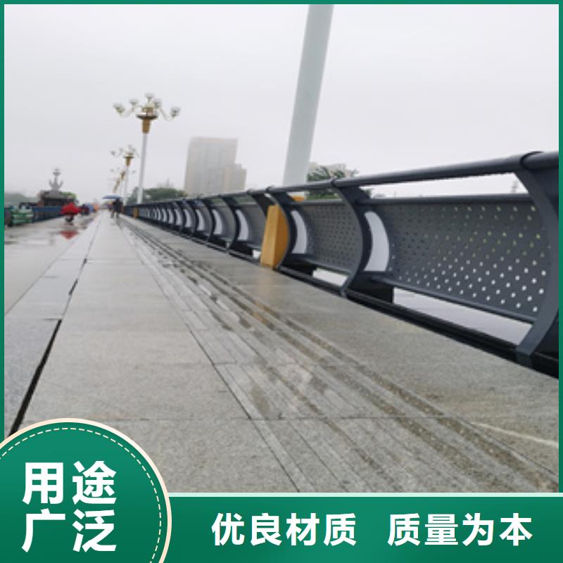 桥梁防撞栏杆道路隔离护栏厂家厂家技术完善