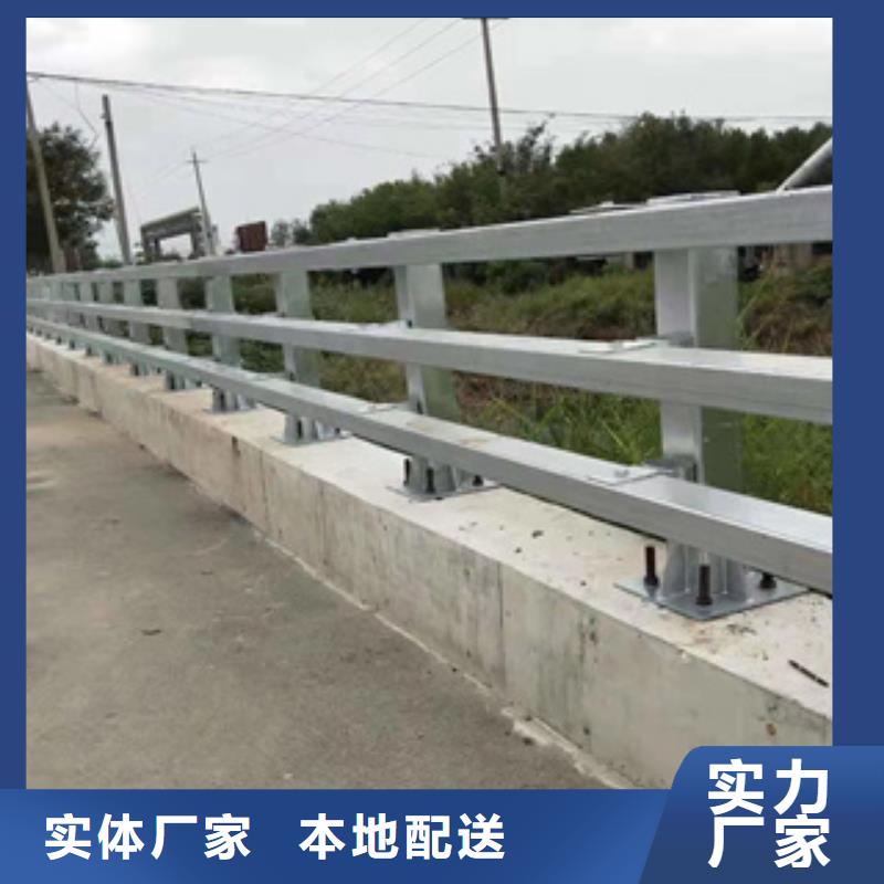 不锈钢复合管-道路隔离护栏优质原料