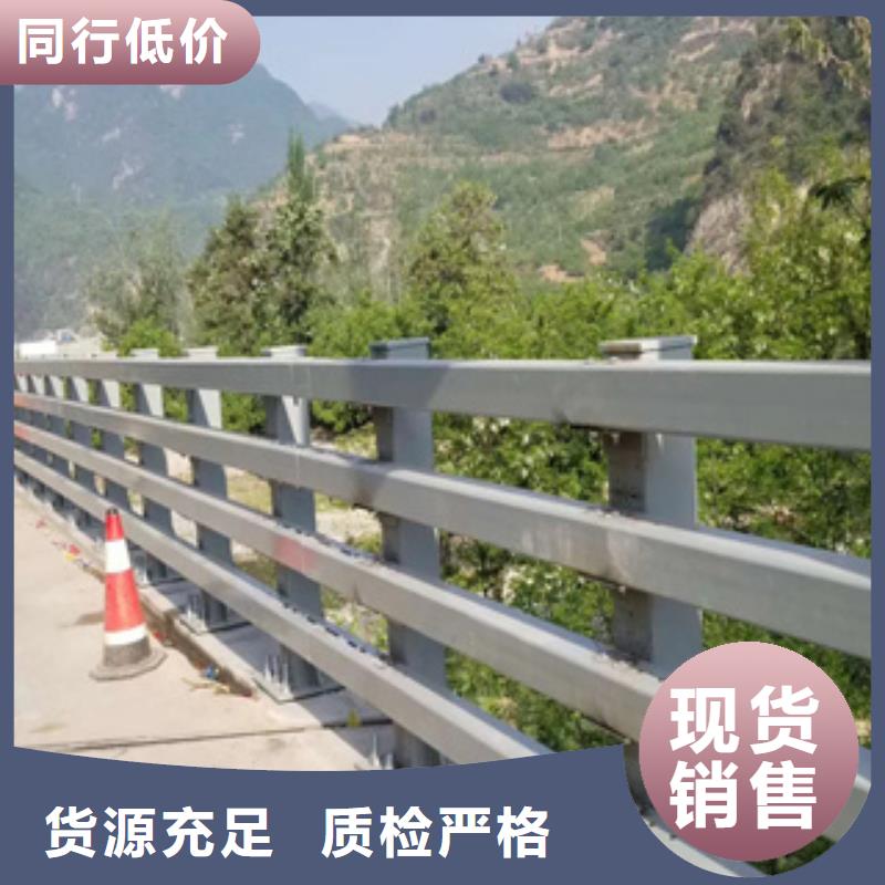 不锈钢复合管公路防撞栏把实惠留给您