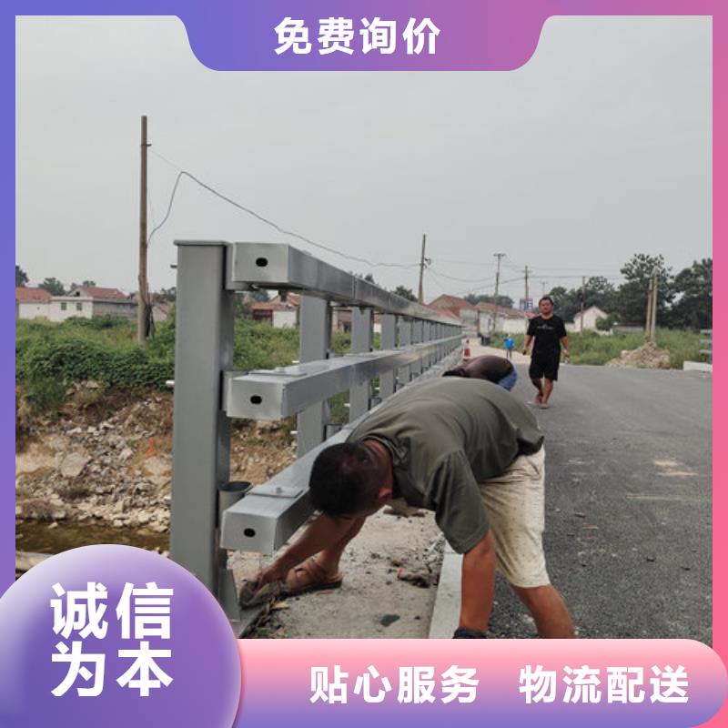 护栏新道路隔离护栏厂家满足您多种采购需求