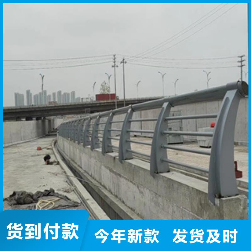 护栏新-道路隔离护栏价格工厂现货供应