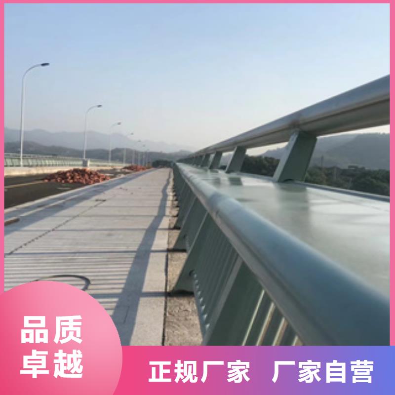 护栏新-道路隔离护栏价格工厂现货供应